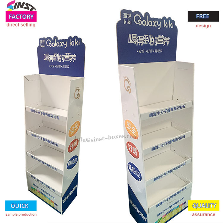 présentoir pour boissons nutritives